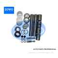 /msite/products/detail/productid/57437805/id/658383.html